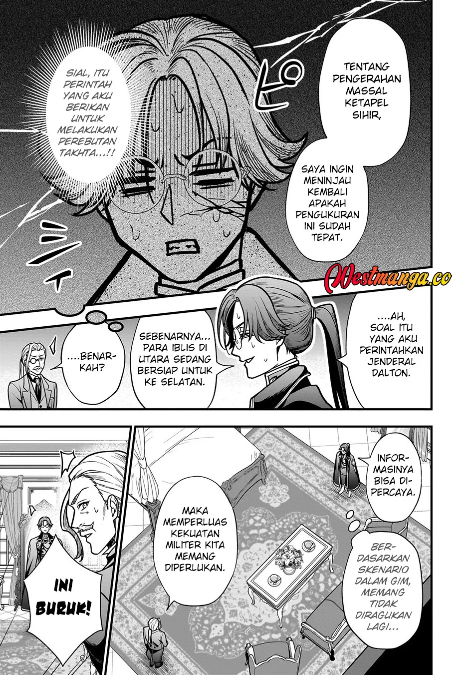 Musume Ni Danzai Sareru Akuyaku Koushaku Ni Tensei Shitemashita ~Akuyaku Muubu o Yameta no ni Nazeka Musume ga Koori No Reijou Ka Suru Ken~ Chapter 1 Gambar 13