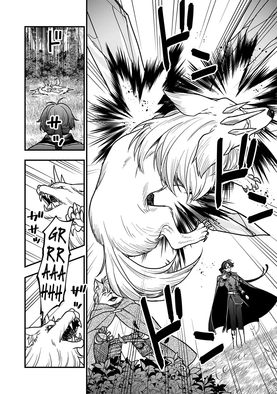 Musume Ni Danzai Sareru Akuyaku Koushaku Ni Tensei Shitemashita ~Akuyaku Muubu o Yameta no ni Nazeka Musume ga Koori No Reijou Ka Suru Ken~ Chapter 2.1 Gambar 7