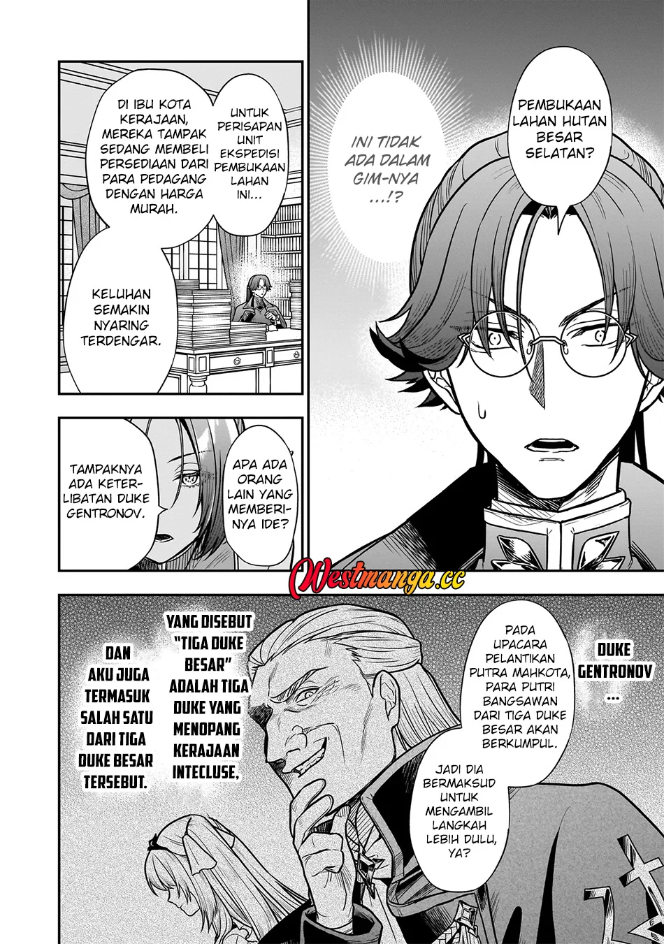 Musume Ni Danzai Sareru Akuyaku Koushaku Ni Tensei Shitemashita ~Akuyaku Muubu o Yameta no ni Nazeka Musume ga Koori No Reijou Ka Suru Ken~ Chapter 3.1 Gambar 7