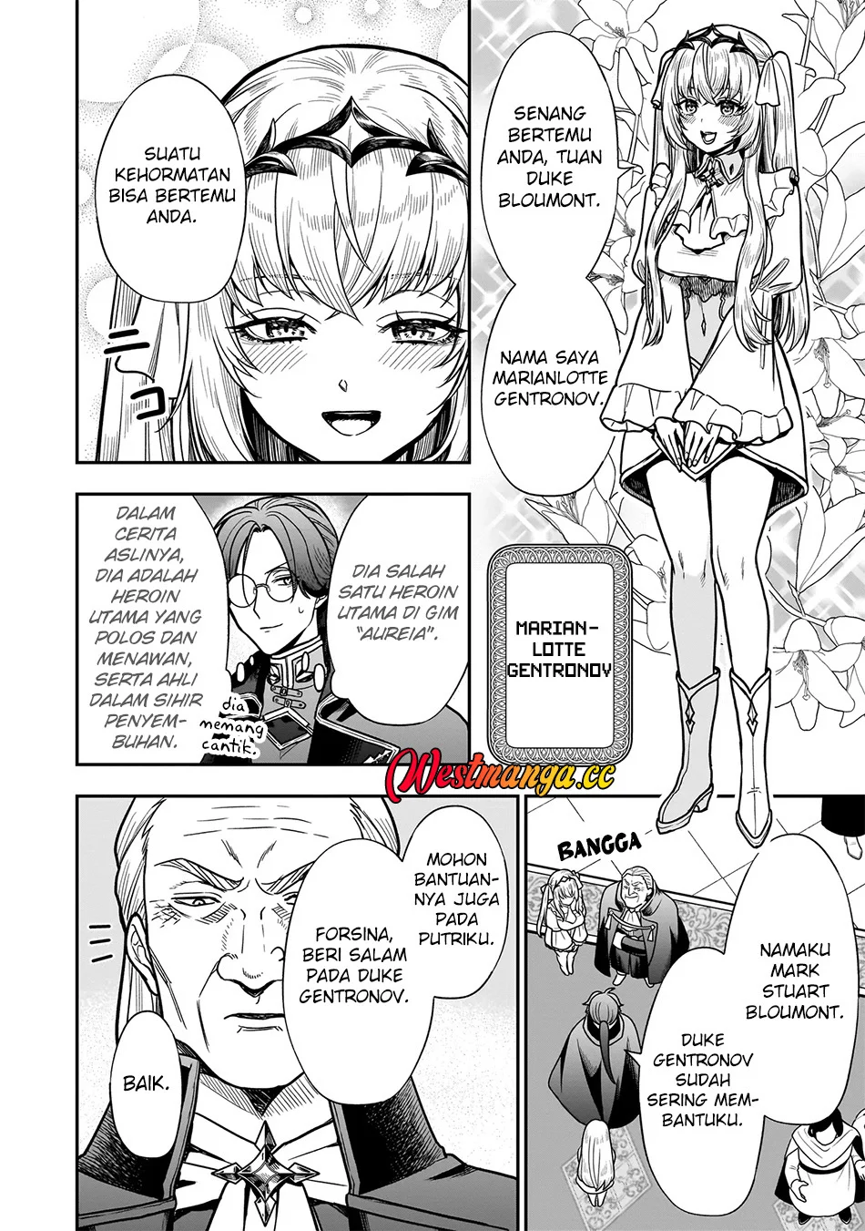 Musume Ni Danzai Sareru Akuyaku Koushaku Ni Tensei Shitemashita ~Akuyaku Muubu o Yameta no ni Nazeka Musume ga Koori No Reijou Ka Suru Ken~ Chapter 3.2 Gambar 7