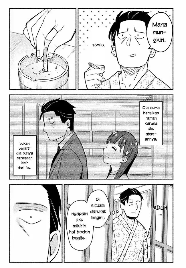 Mutsuko, Seiwo Tsukemasu! Chapter 5 Gambar 11
