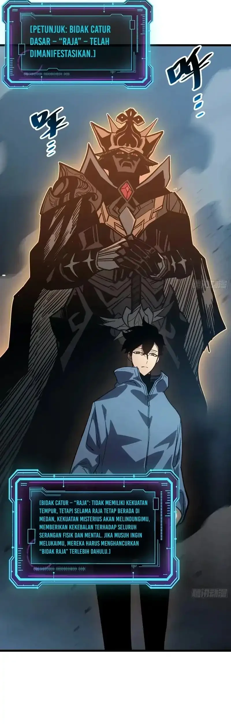 My Avatar Is Becoming the Final Boss (Remake) Chapter 16 - Halaman 19
