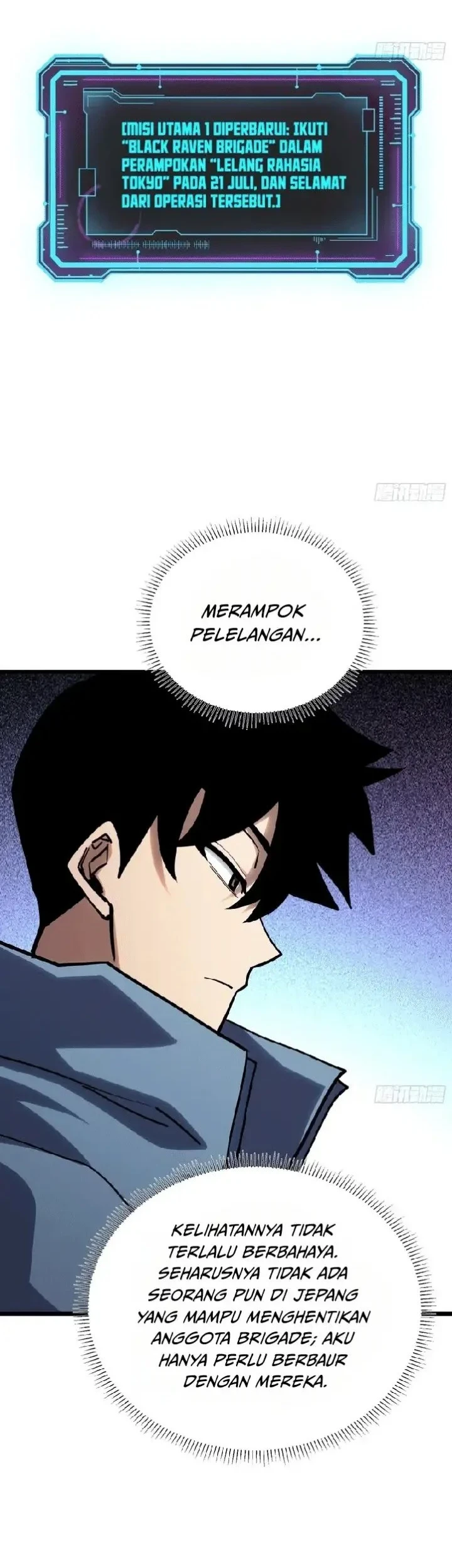 My Avatar Is Becoming the Final Boss (Remake) Chapter 17 - Halaman 16