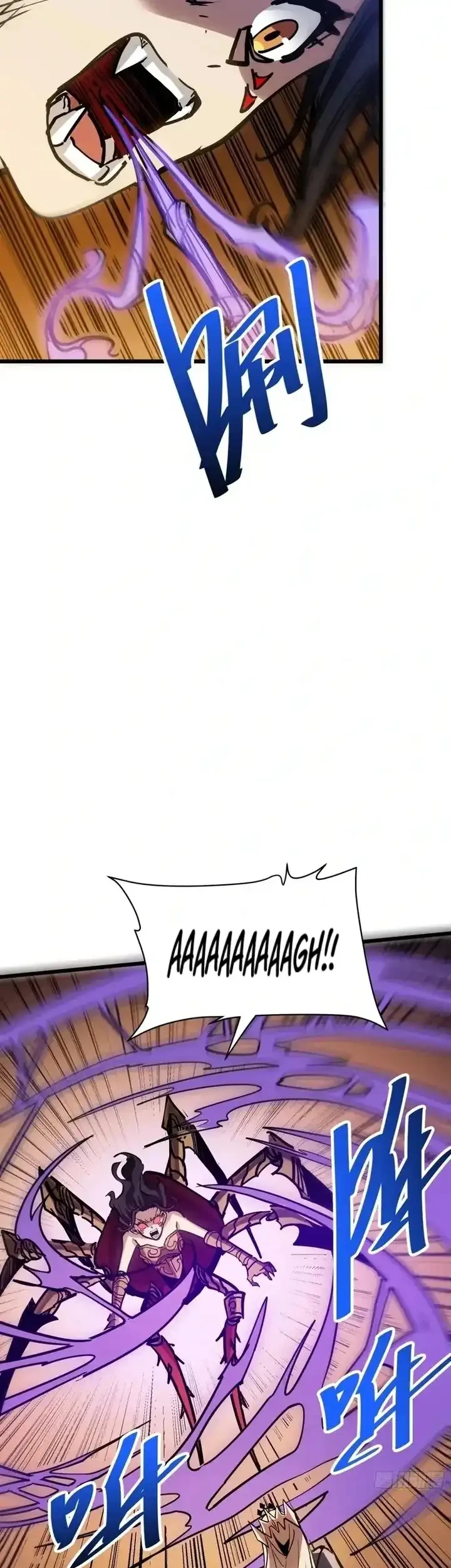 My Avatar Is Becoming the Final Boss (Remake) Chapter 26 - Halaman 16