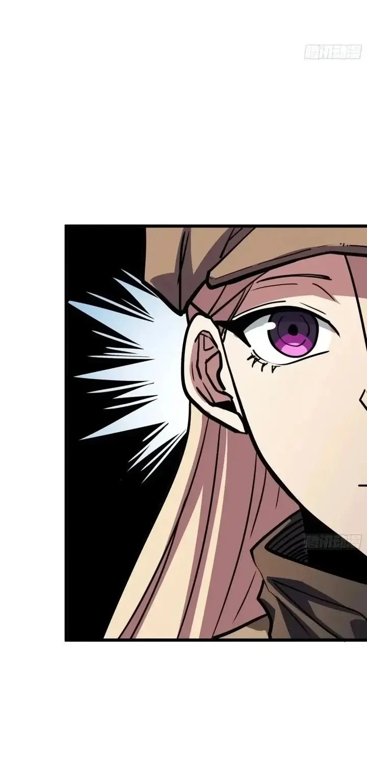 My Avatar Is Becoming the Final Boss (Remake) Chapter 27 - Halaman 15