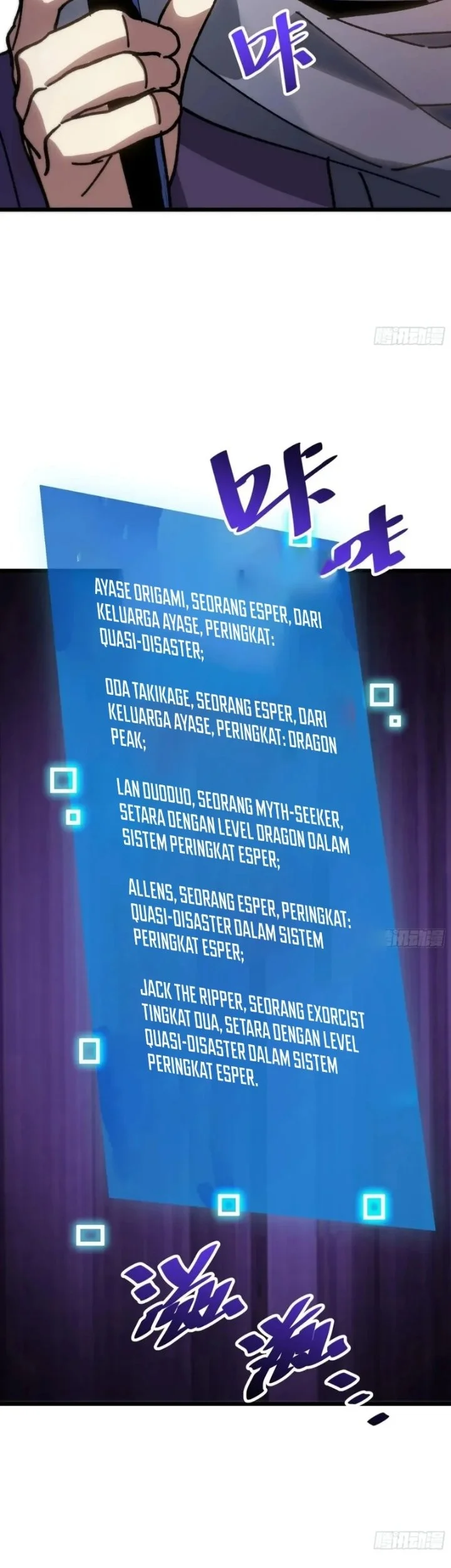 My Avatar Is Becoming the Final Boss (Remake) Chapter 40 Gambar 15