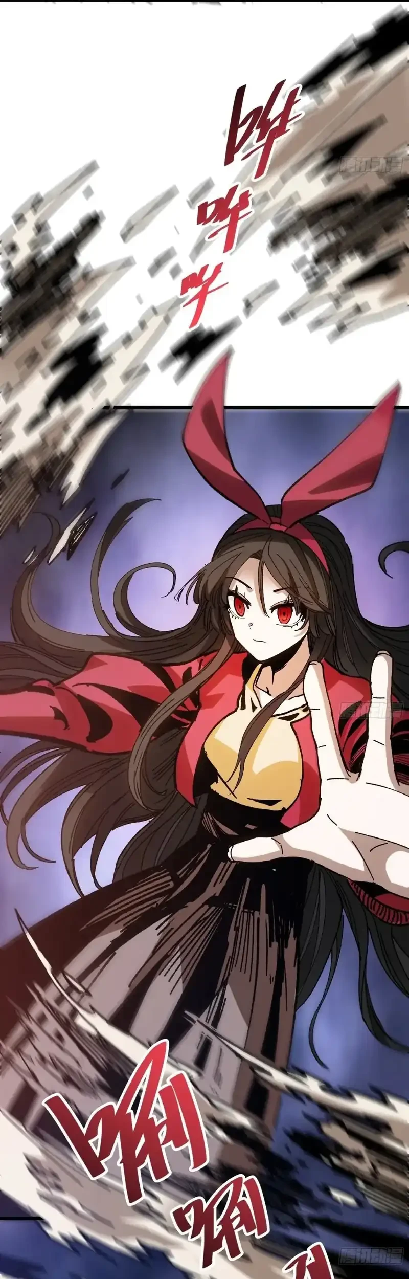 My Avatar Is Becoming the Final Boss (Remake) Chapter 46 Gambar 17