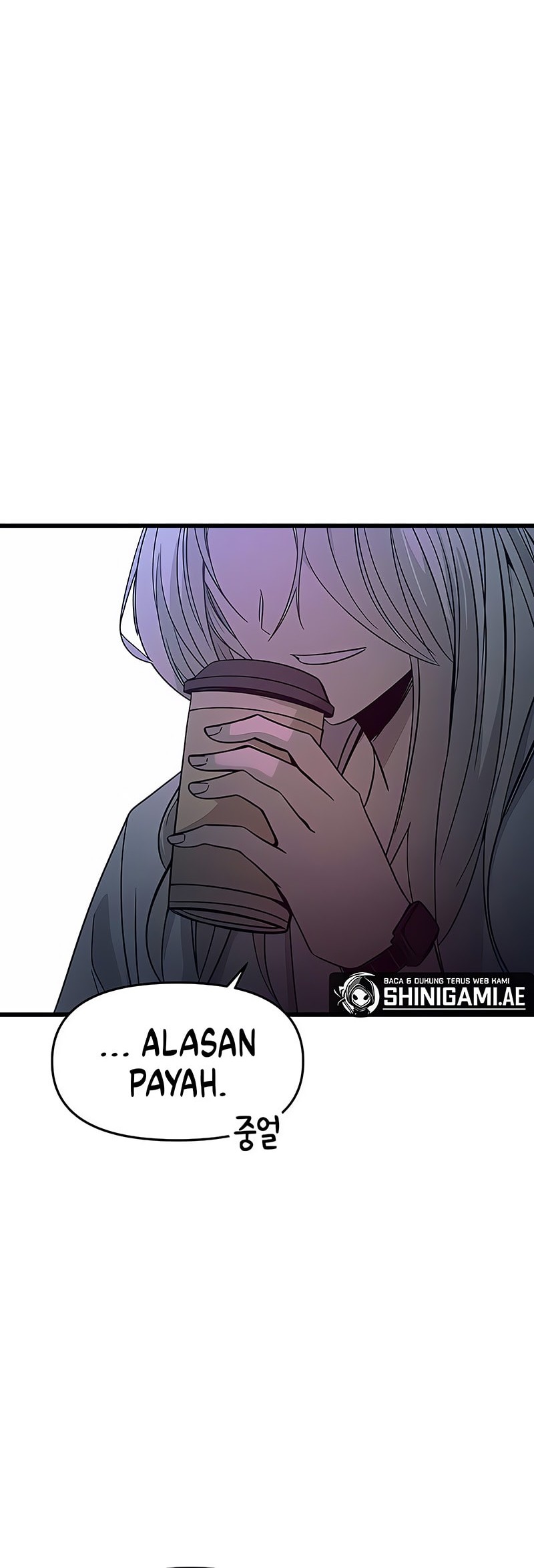 My Bias Gets On The Last Train Chapter 25 Gambar 29