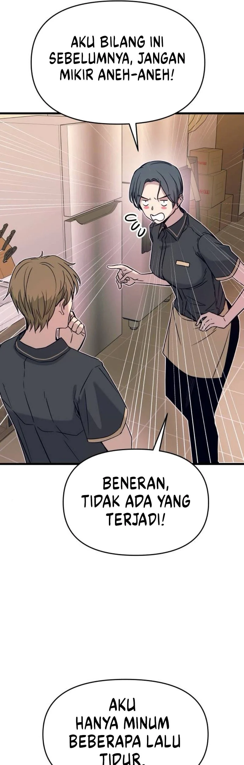 My Bias Gets On The Last Train Chapter 60 Gambar 30