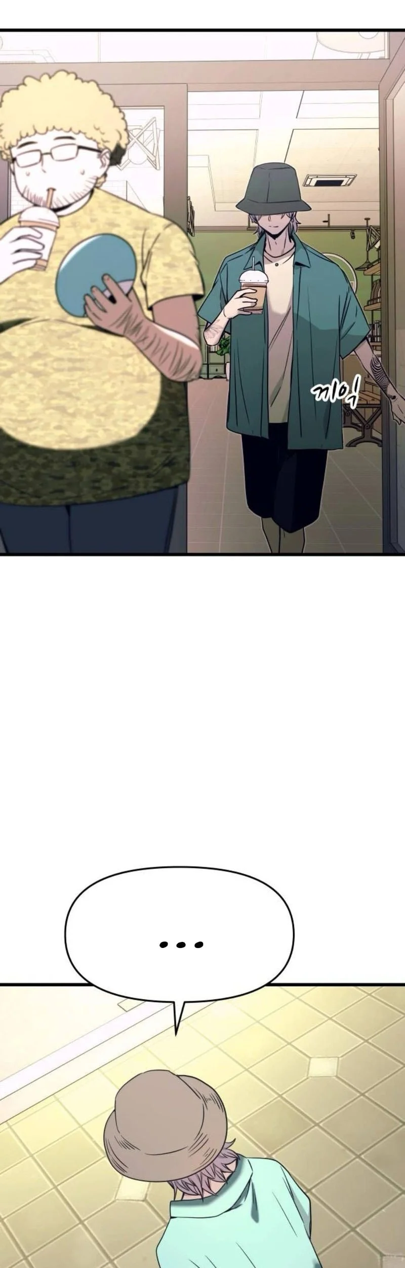My Bias Gets On The Last Train Chapter 62 Gambar 27