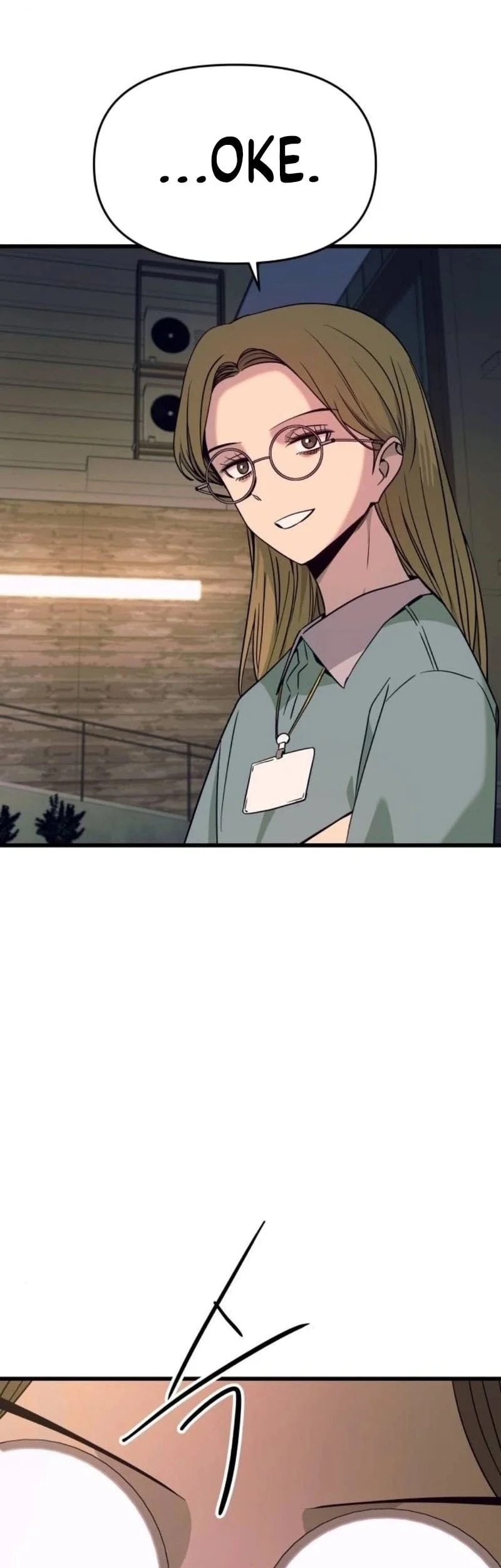 My Bias Gets On The Last Train Chapter 70 Gambar 32