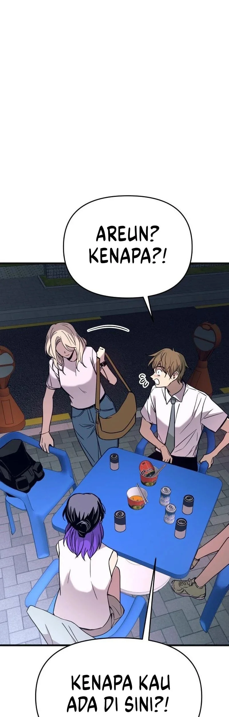 My Bias Gets On The Last Train Chapter 77 Gambar 34