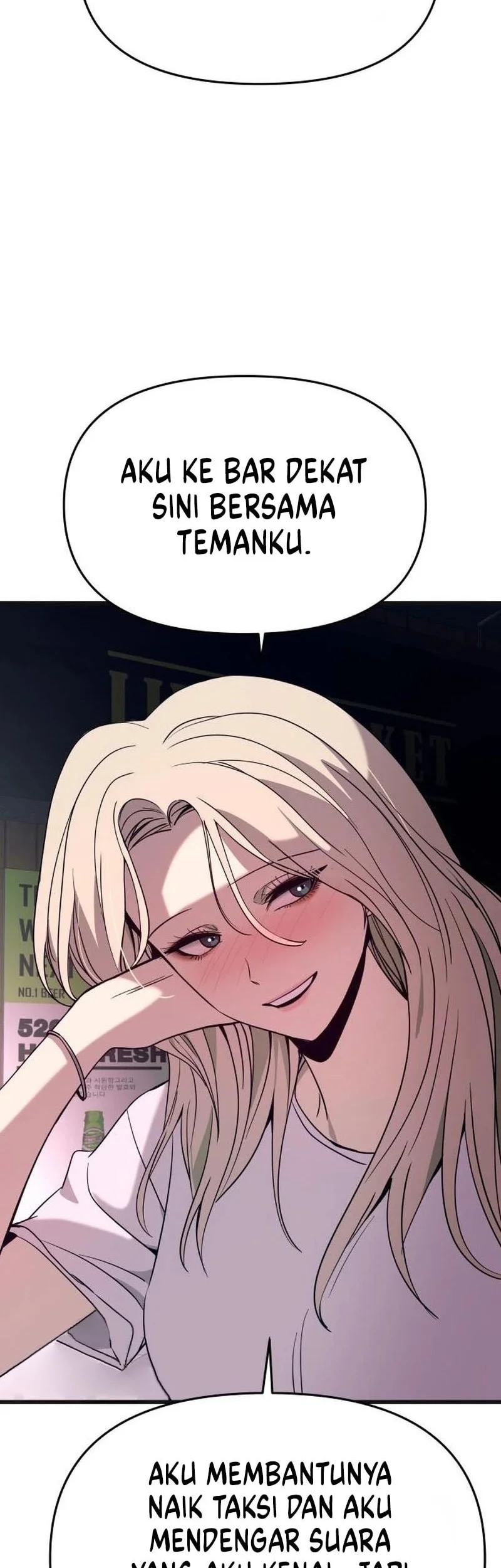 My Bias Gets On The Last Train Chapter 77 Gambar 35
