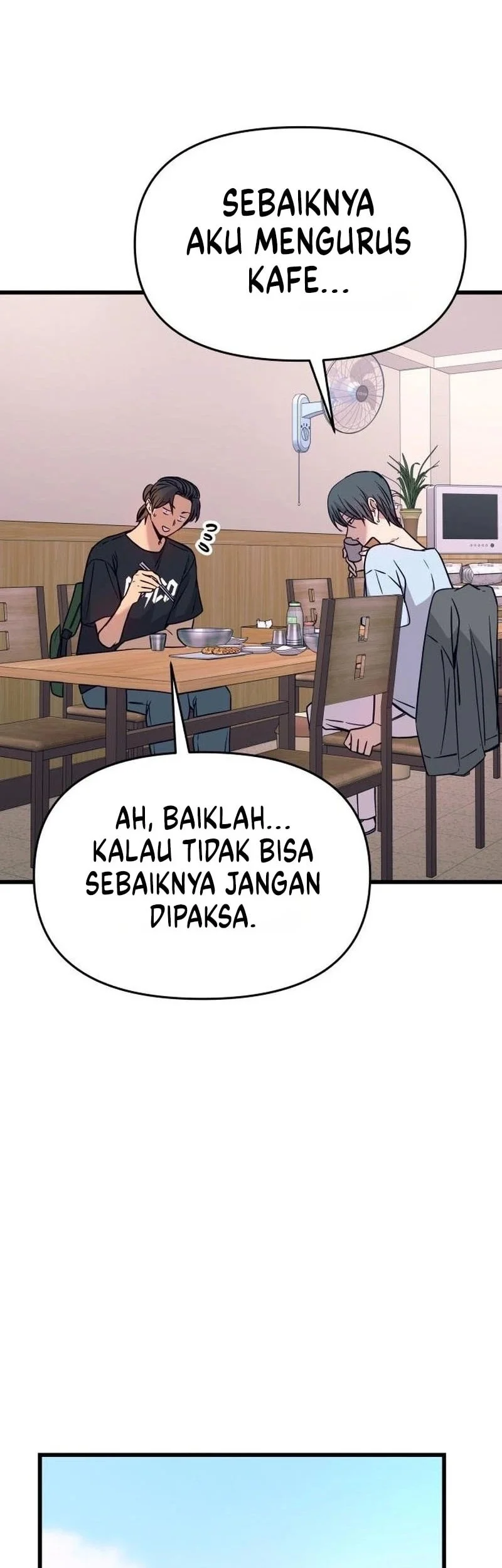 My Bias Gets On The Last Train Chapter 81 Gambar 34