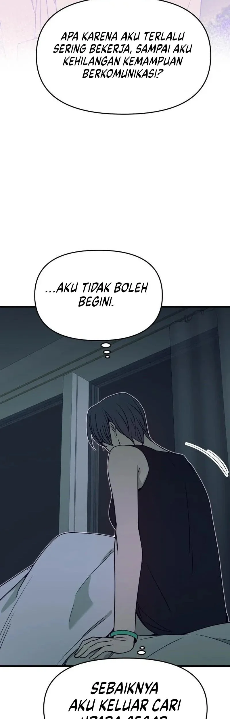 My Bias Gets On The Last Train Chapter 86 Gambar 32