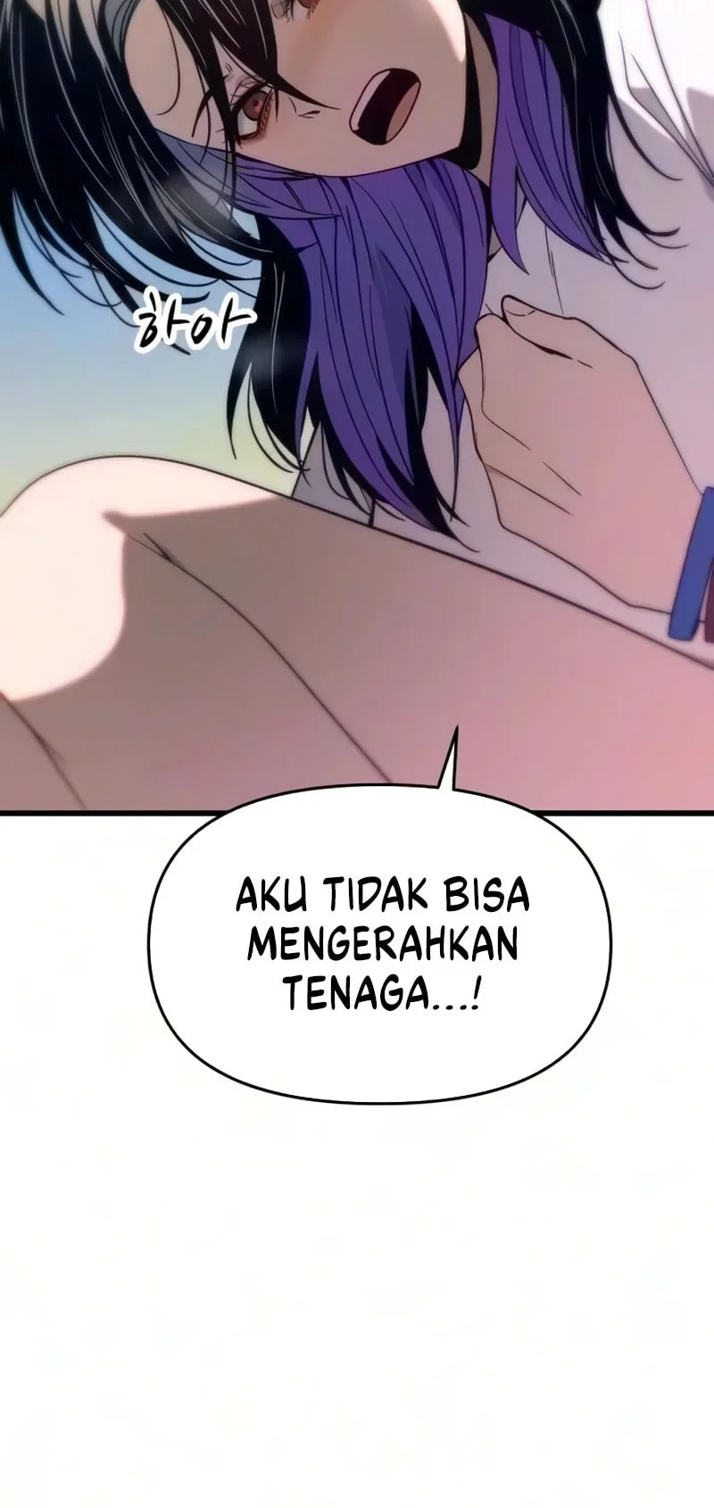 My Bias Gets On The Last Train Chapter 90 Gambar 38