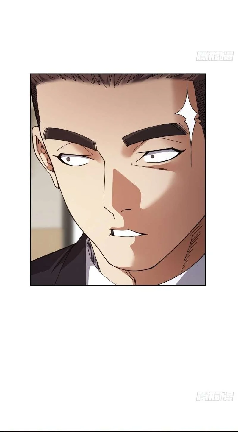 My Brother Is A Mad Dog Chapter 16 Gambar 11