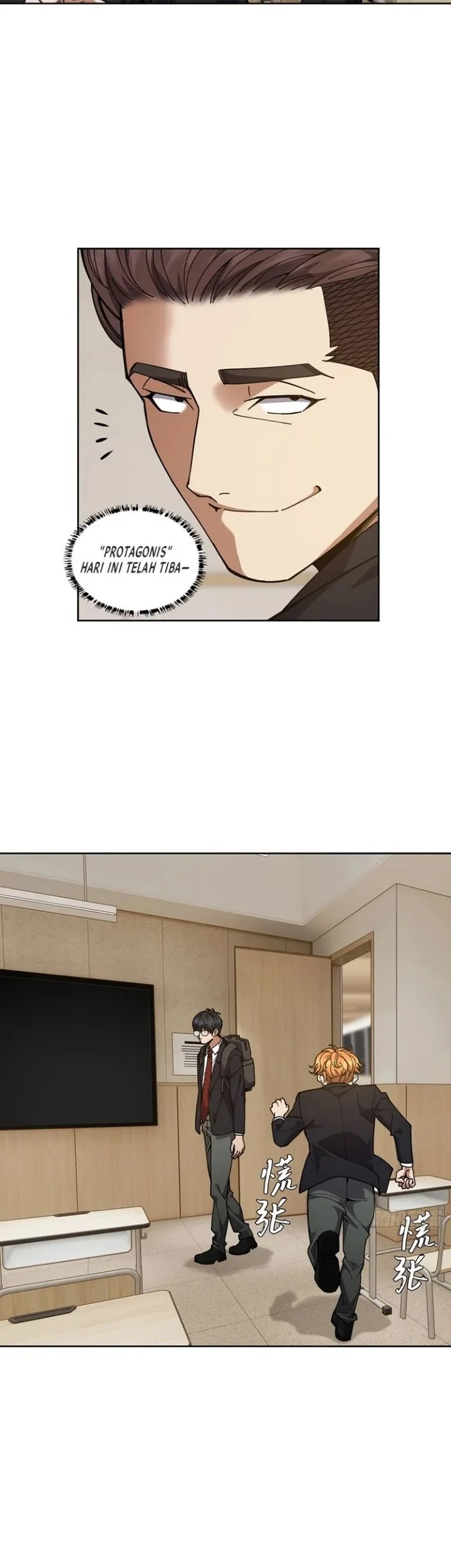 My Brother Is A Mad Dog Chapter 6 Gambar 10