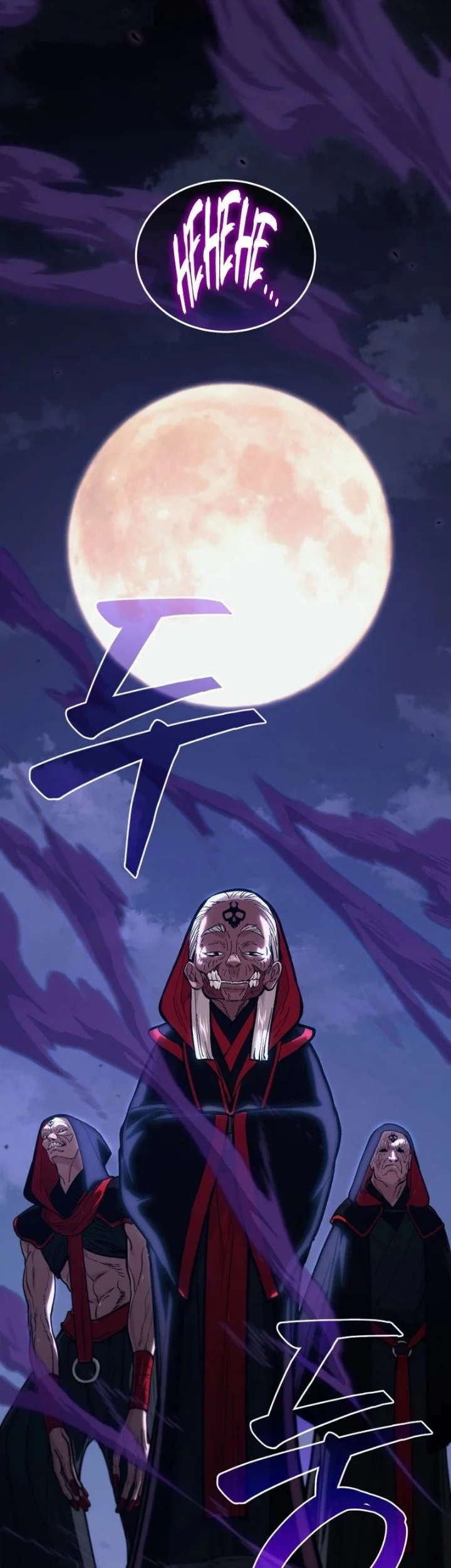 My Dad Is The Strongest Under Heaven Chapter 24 Gambar 25