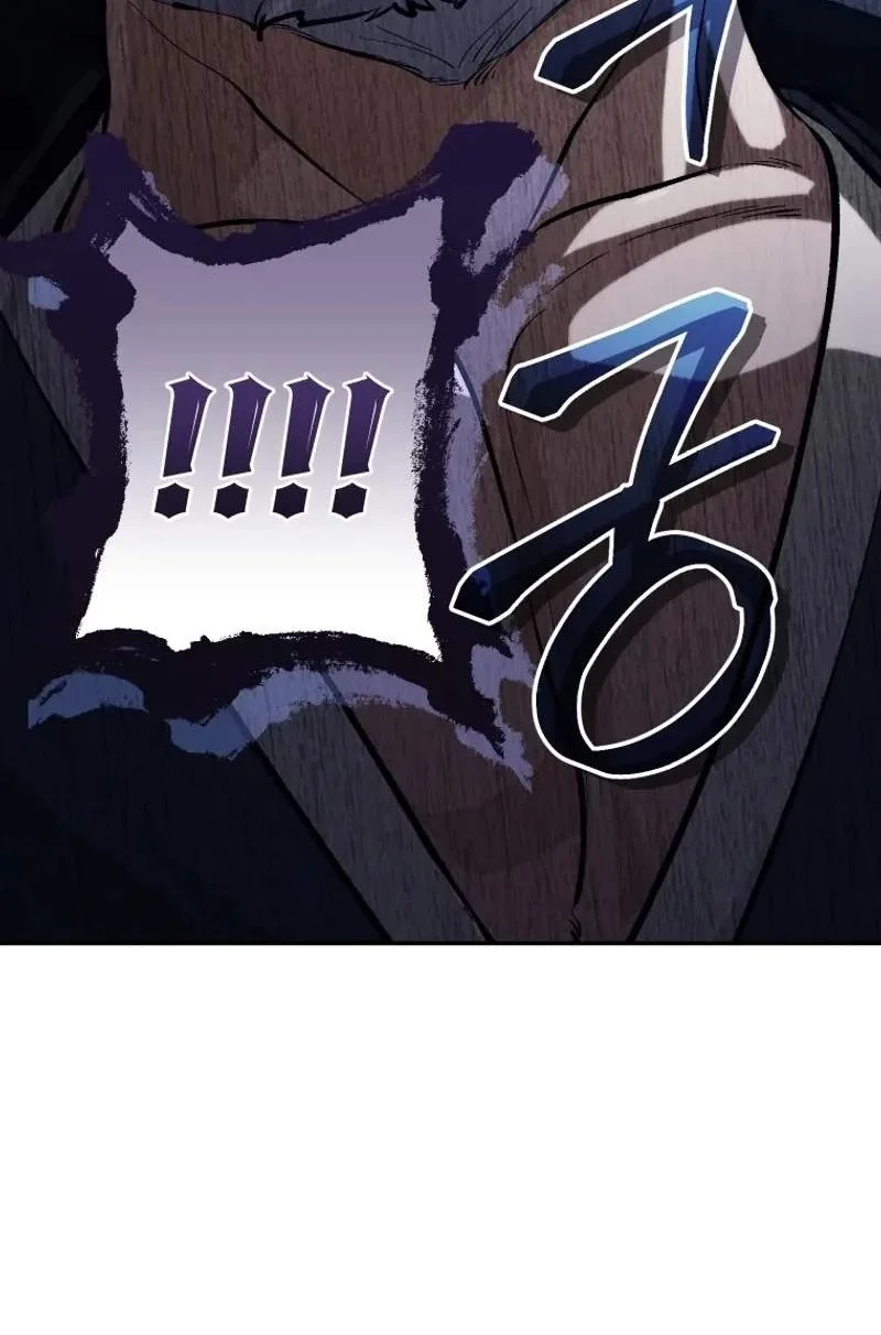 My Dad Is The Strongest Under Heaven Chapter 29 Gambar 32