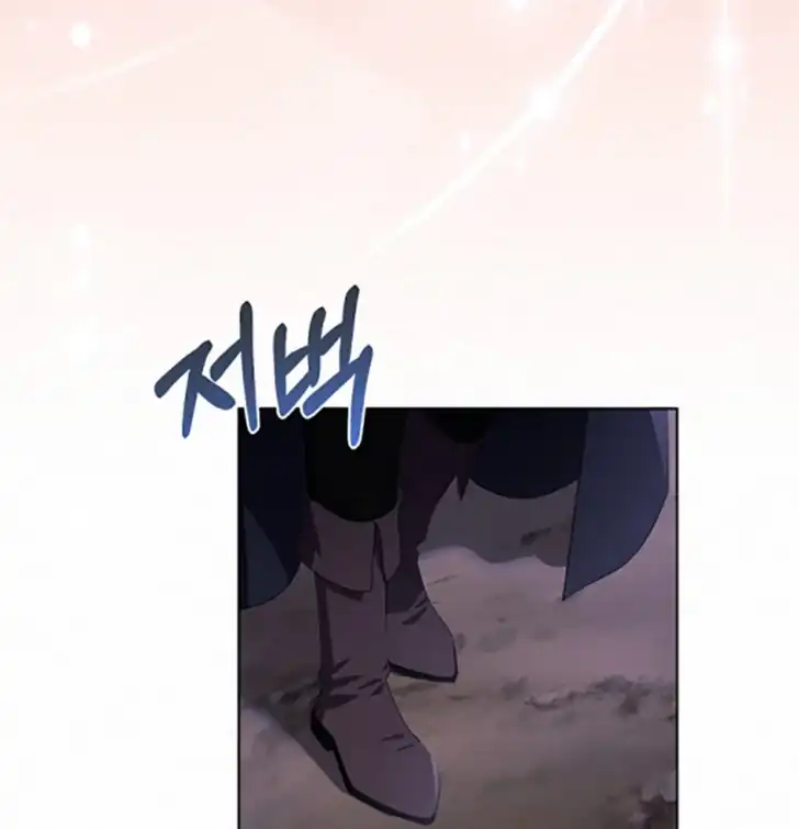 My Daddy Hid His Power Chapter 1 Gambar 30