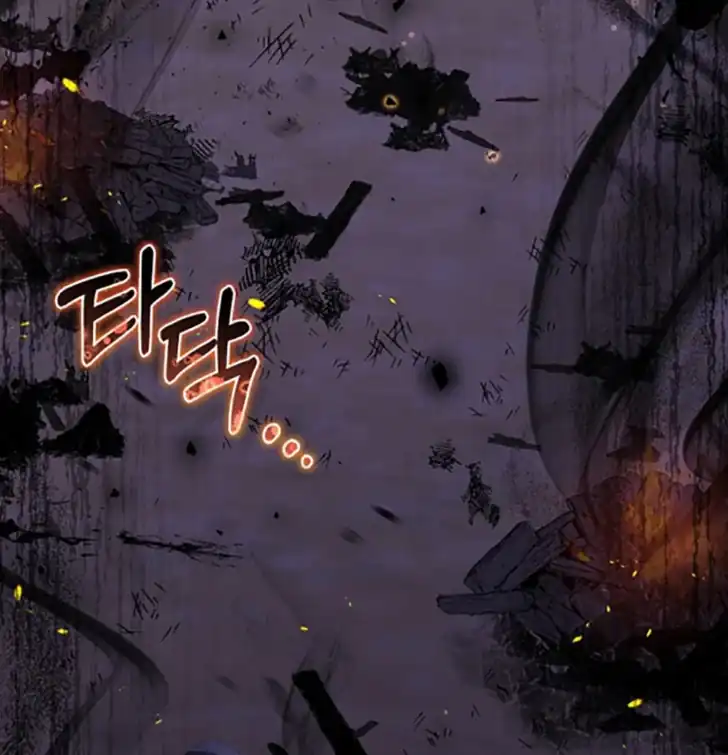 My Daddy Hid His Power Chapter 1 Gambar 32