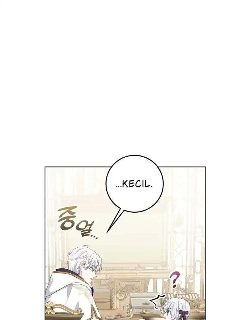 My Daddy Hid His Power Chapter 12 Gambar 37