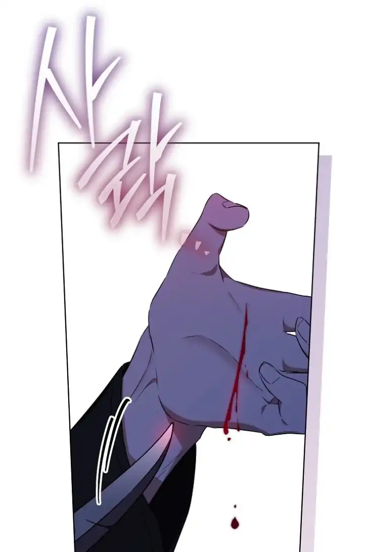 My Daddy Hid His Power Chapter 17 Gambar 31