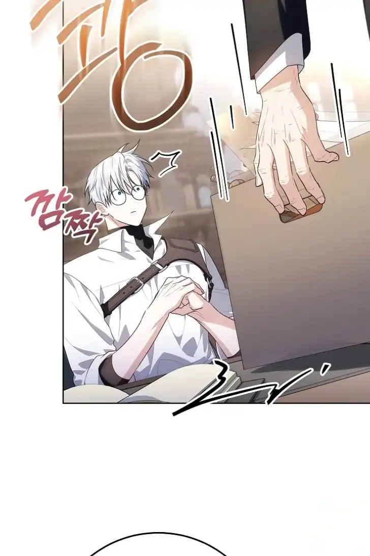 My Daddy Hid His Power Chapter 38 Gambar 38