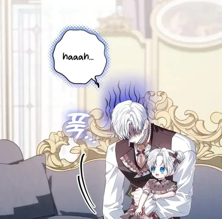 My Daddy Hid His Power Chapter 43 Gambar 36