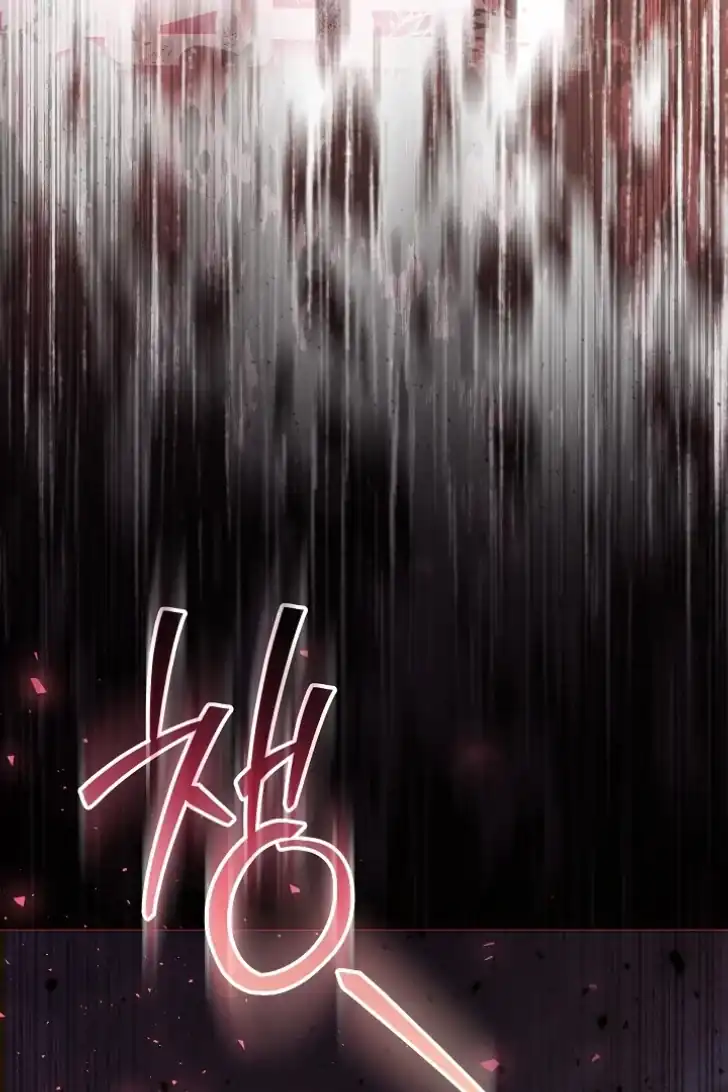 My Daddy Hid His Power Chapter 50 Gambar 46