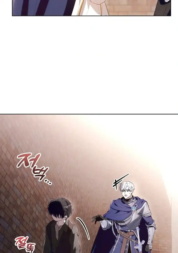 My Daddy Hid His Power Chapter 6 Gambar 35