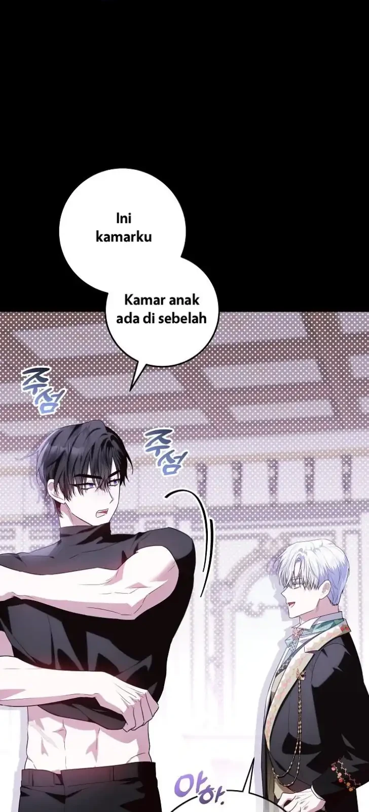 My Daddy Hid His Power Chapter 75 Gambar 22