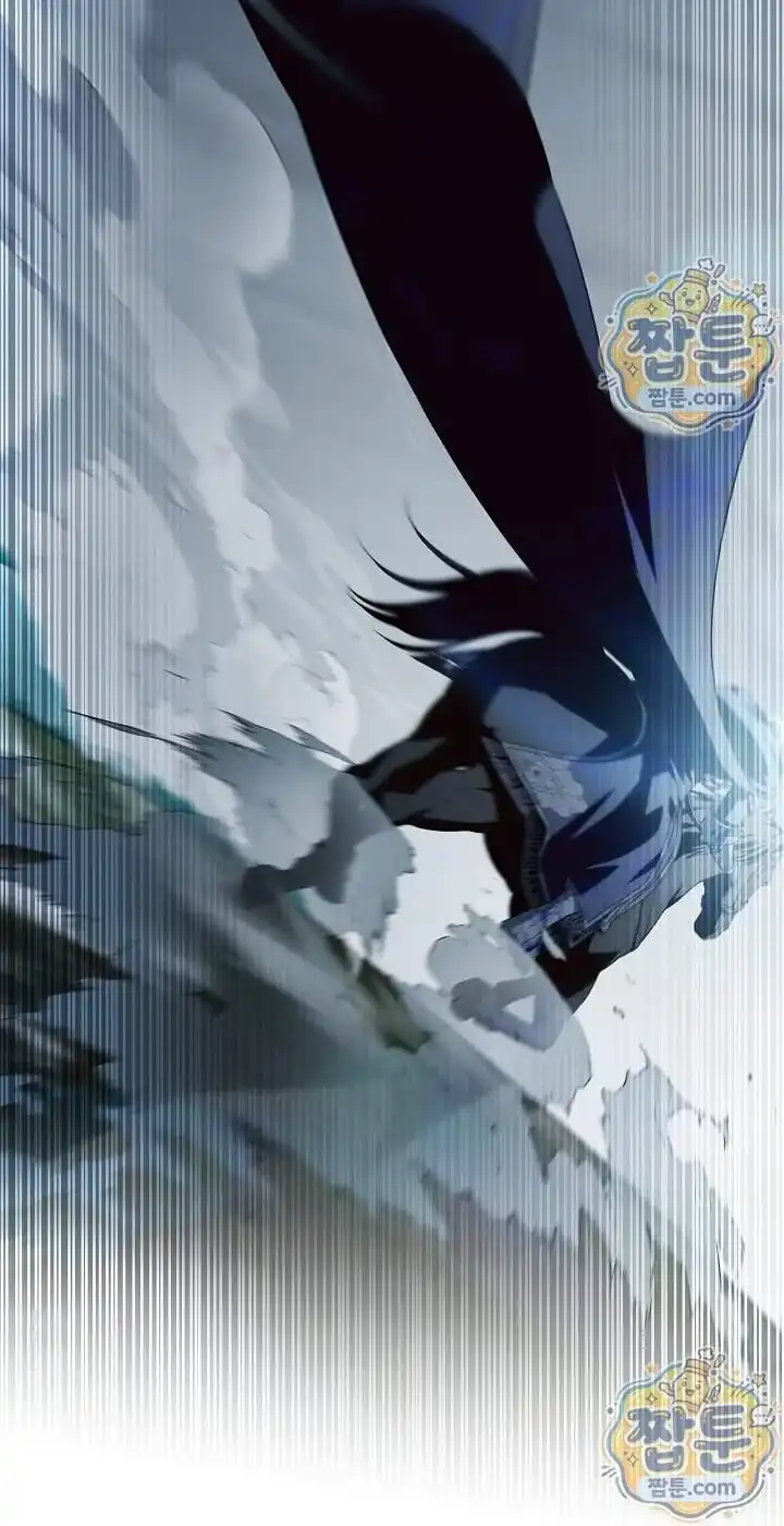 My Daddy Hid His Power Chapter 82 Gambar 33