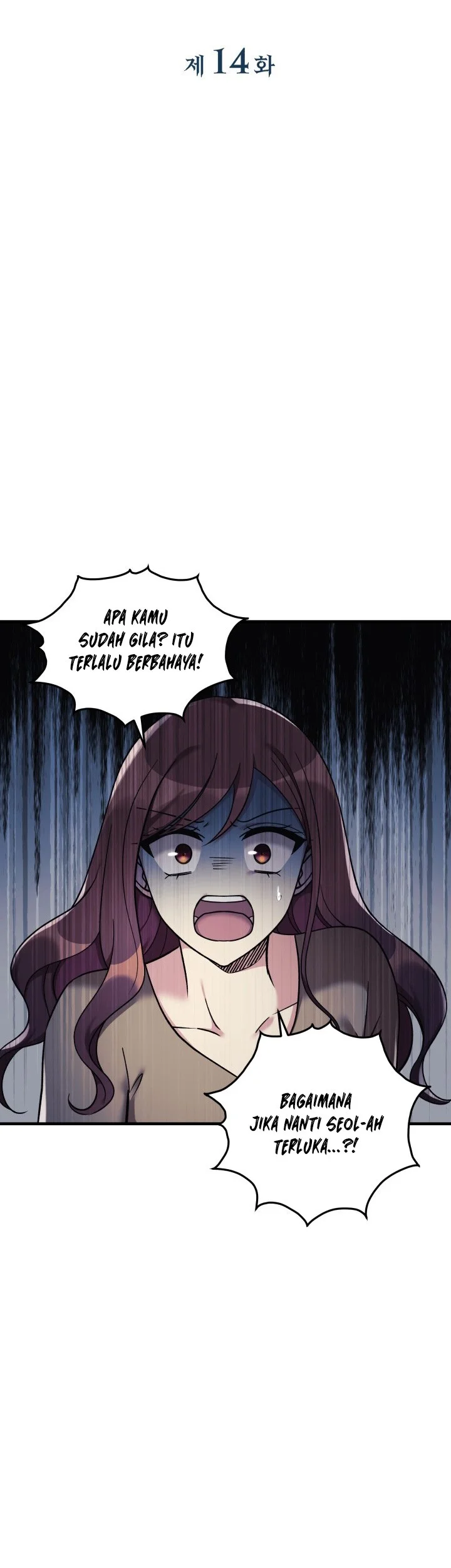 My Daughter is the Final Boss Chapter 14 Gambar 22
