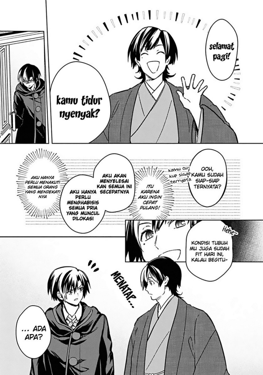 My Death Flags Show No Sign of Ending Chapter 77.1 - Halaman 7