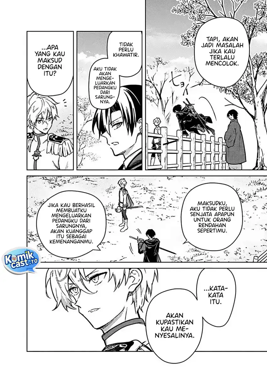 My Death Flags Show No Sign of Ending Chapter 84 - Halaman 7