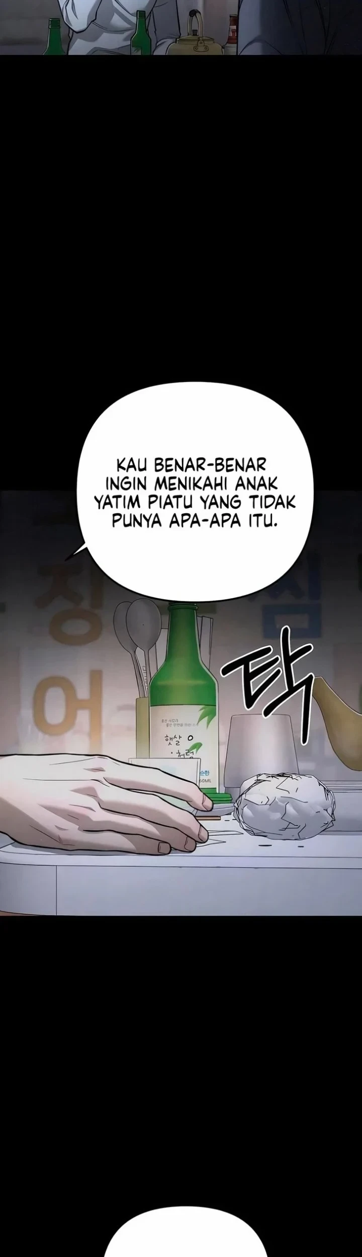 My Desire Is Not a Sin Chapter 57 Gambar 17