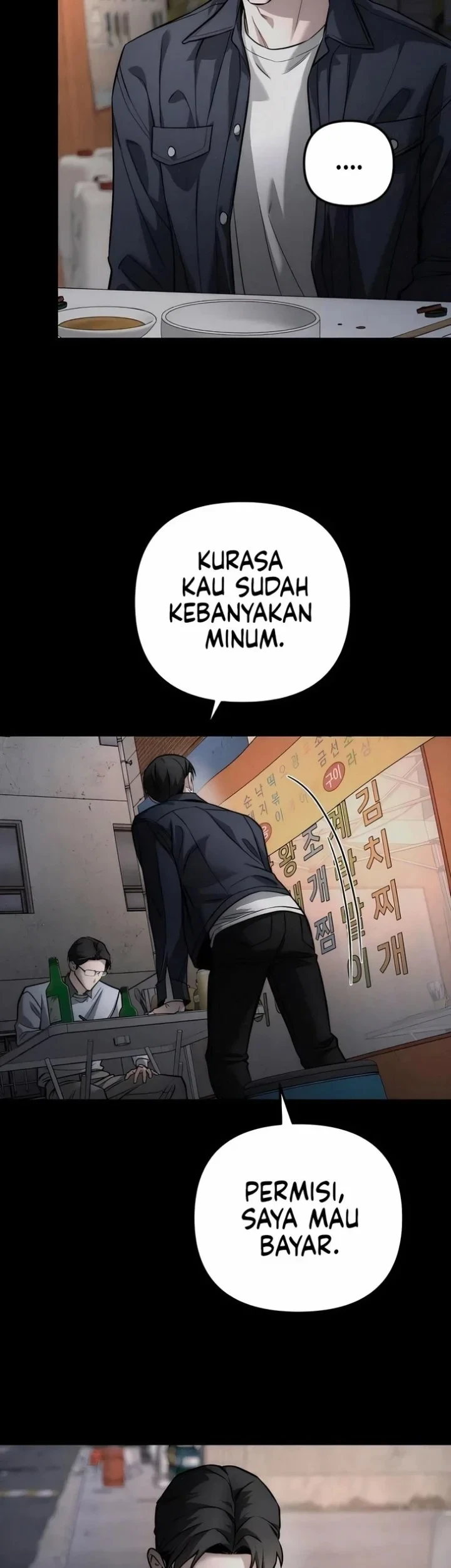 My Desire Is Not a Sin Chapter 57 Gambar 19