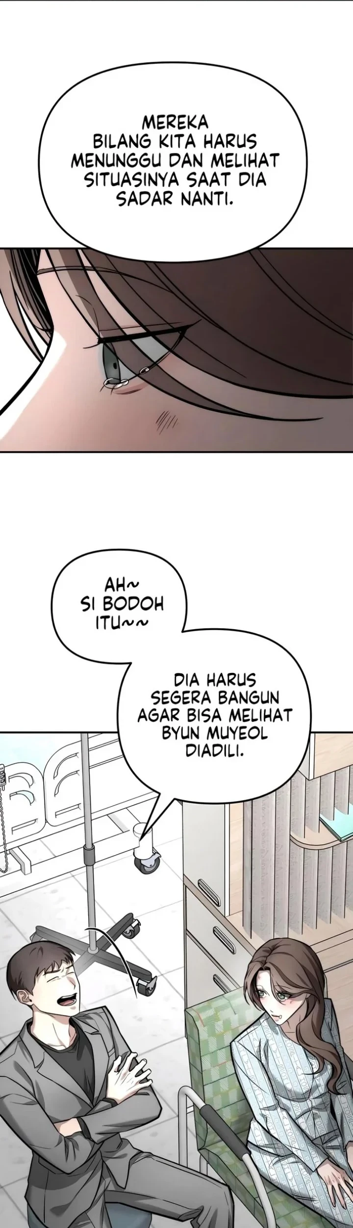 My Desire Is Not a Sin Chapter 58 Gambar 20