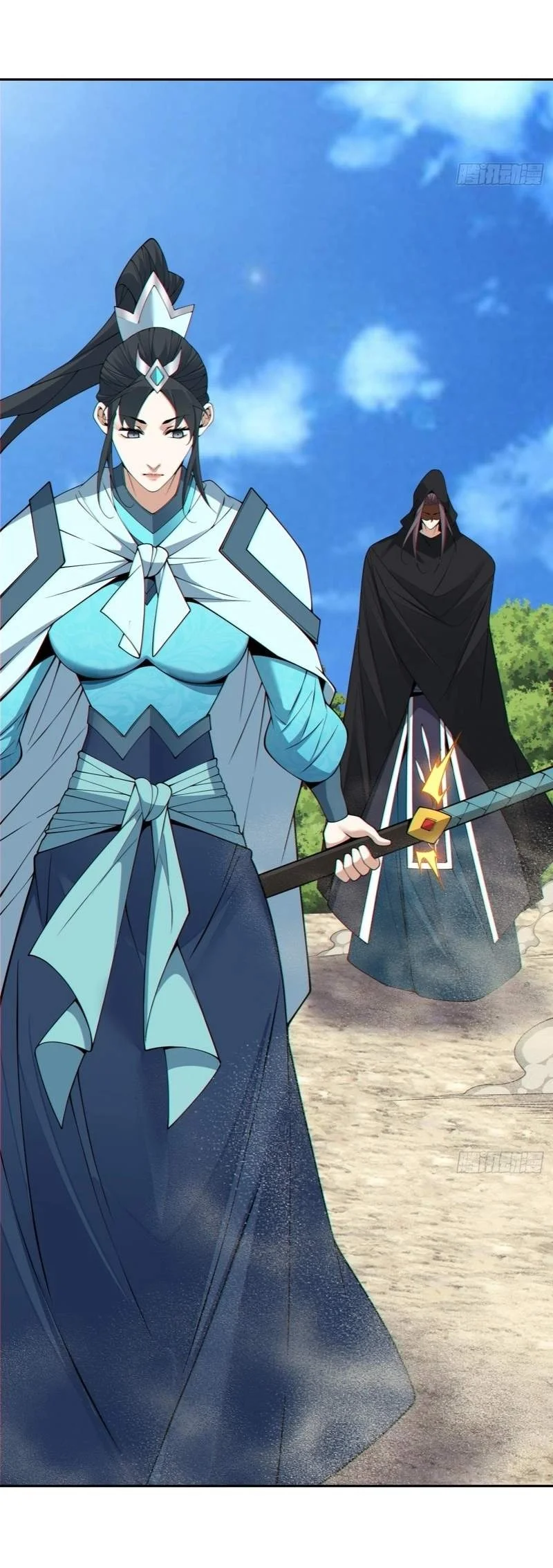 My Disciples Are All Big Villains Chapter 546 - Halaman 14