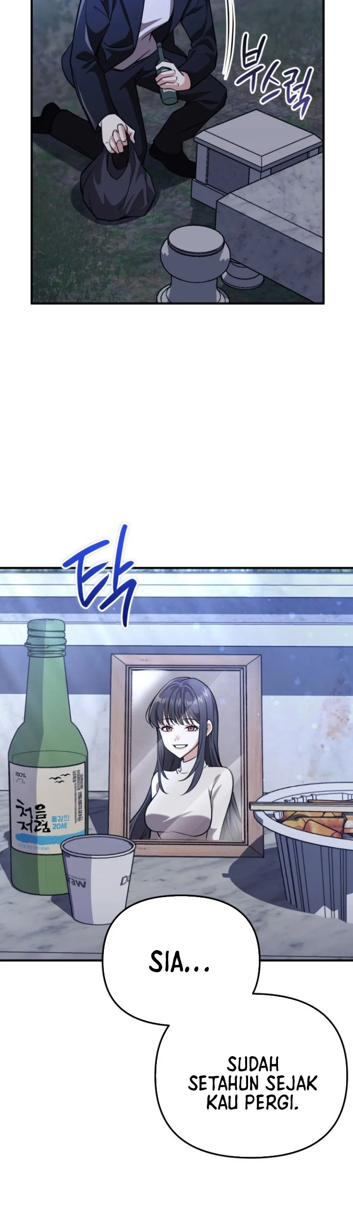 My Dragon Girlfriend Has Returned Chapter 1 Gambar 20