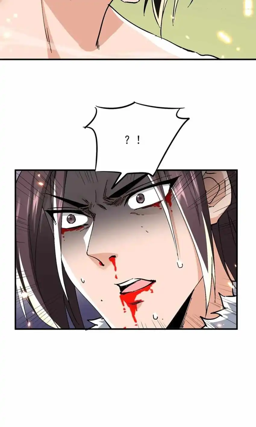 My Empress Disciple Is About to Turn Dark Chapter 70 Gambar 12