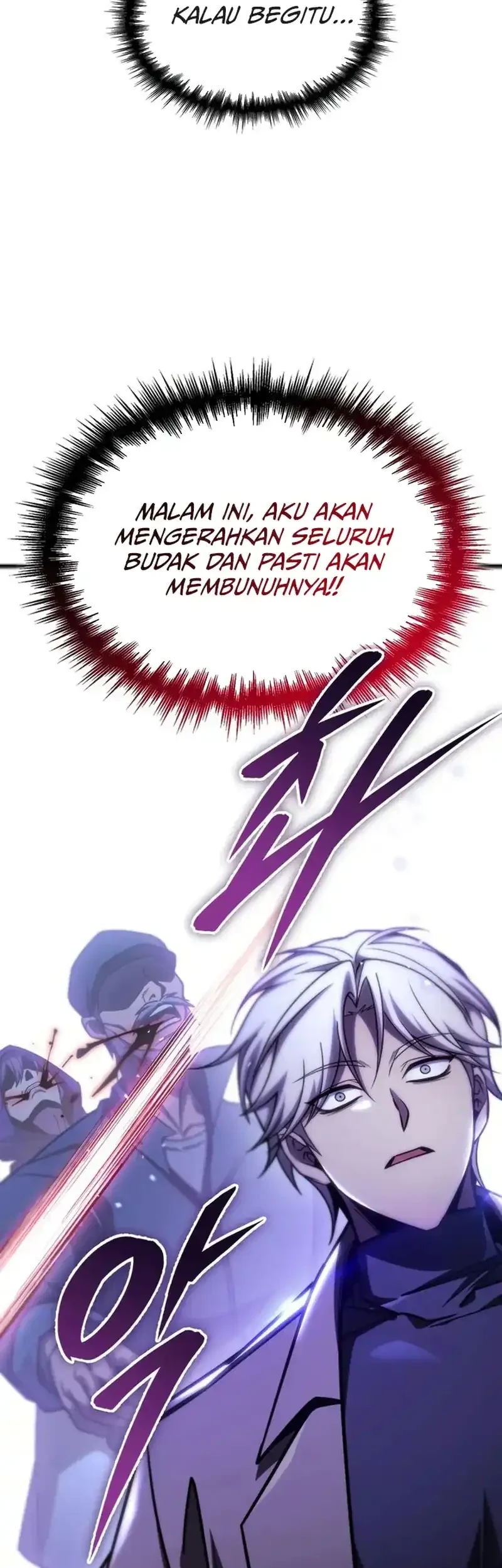 My Exclusive Tower Guide Chapter 108 Gambar 27