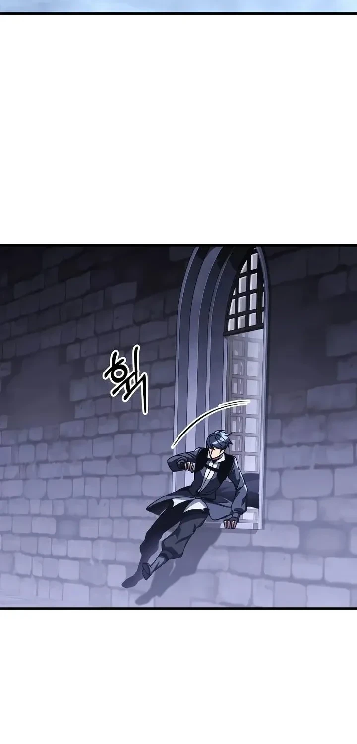 My Exclusive Tower Guide Chapter 115 Gambar 24