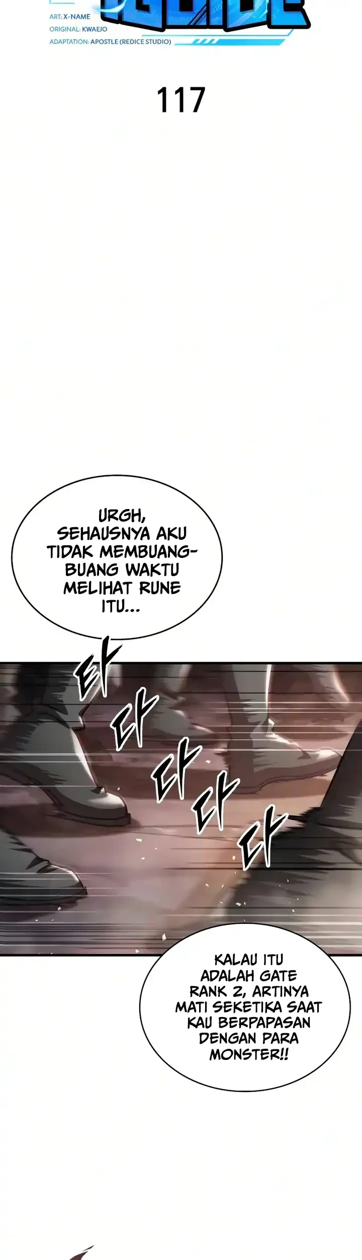 My Exclusive Tower Guide Chapter 117 Gambar 22