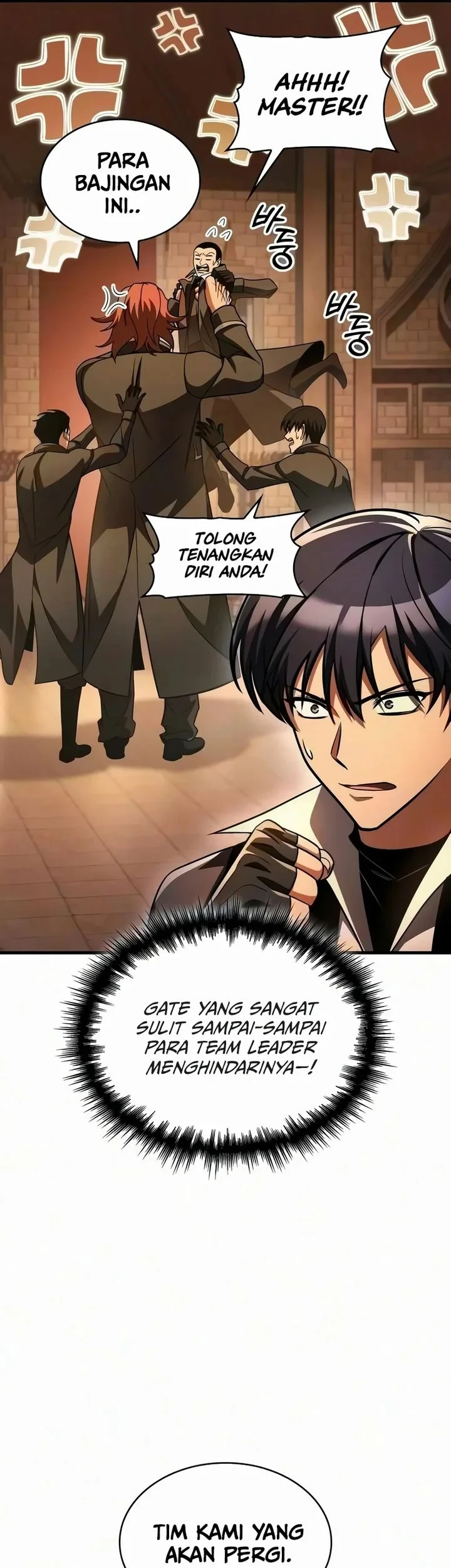 My Exclusive Tower Guide Chapter 122 Gambar 30