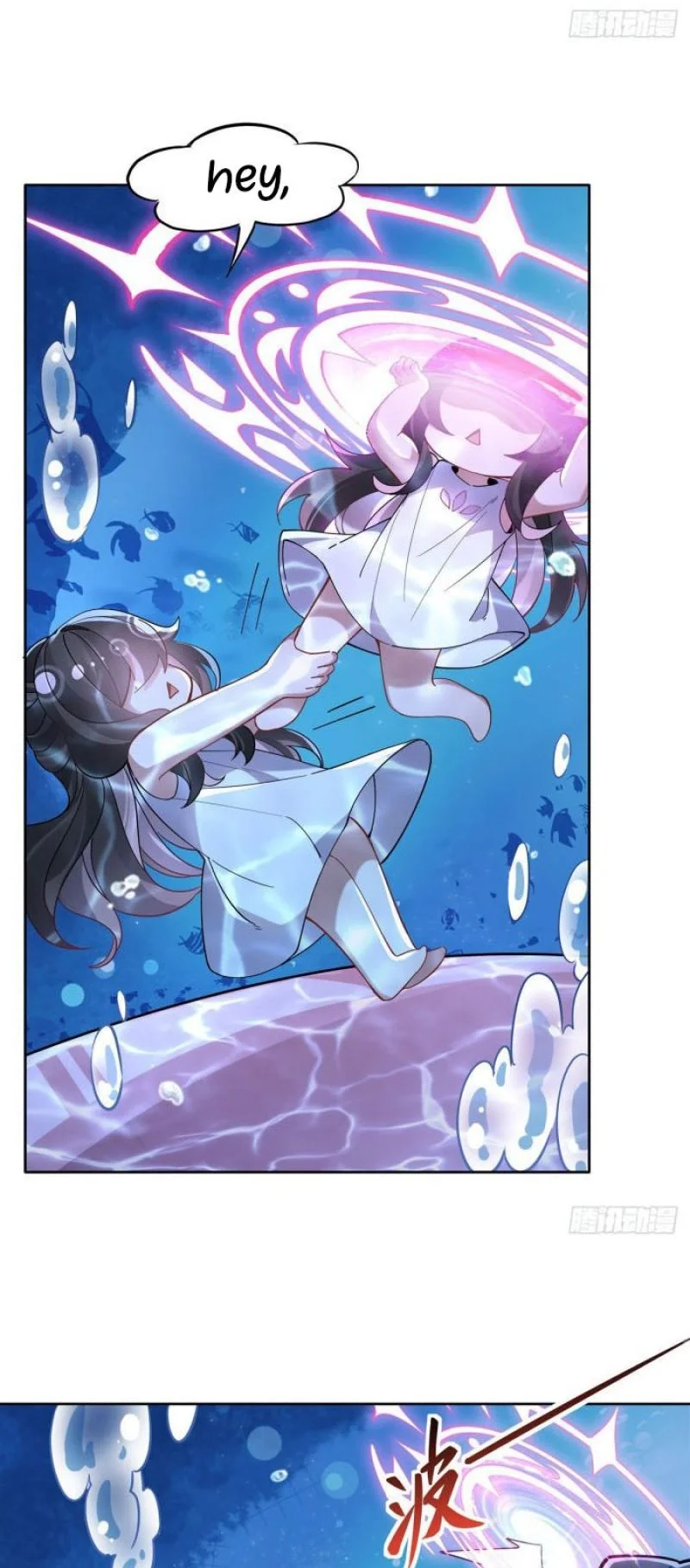My Female Apprentices Are All Big Shots From the Future Chapter 120 Gambar 15