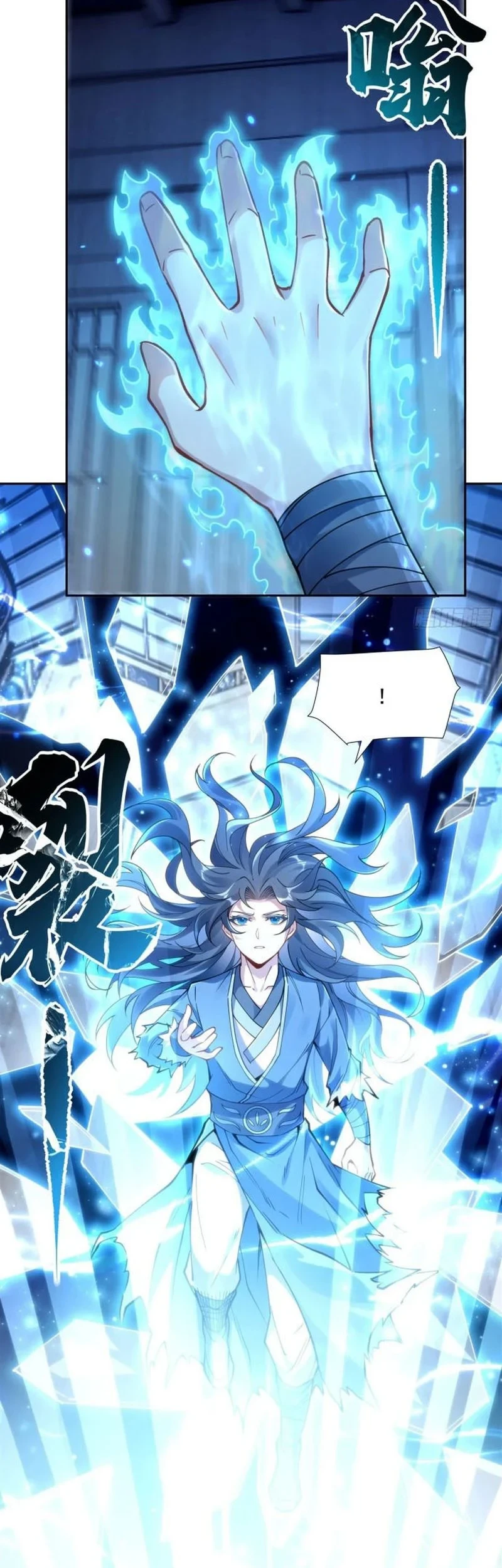 My Female Apprentices Are All Big Shots From the Future Chapter 150 Gambar 12