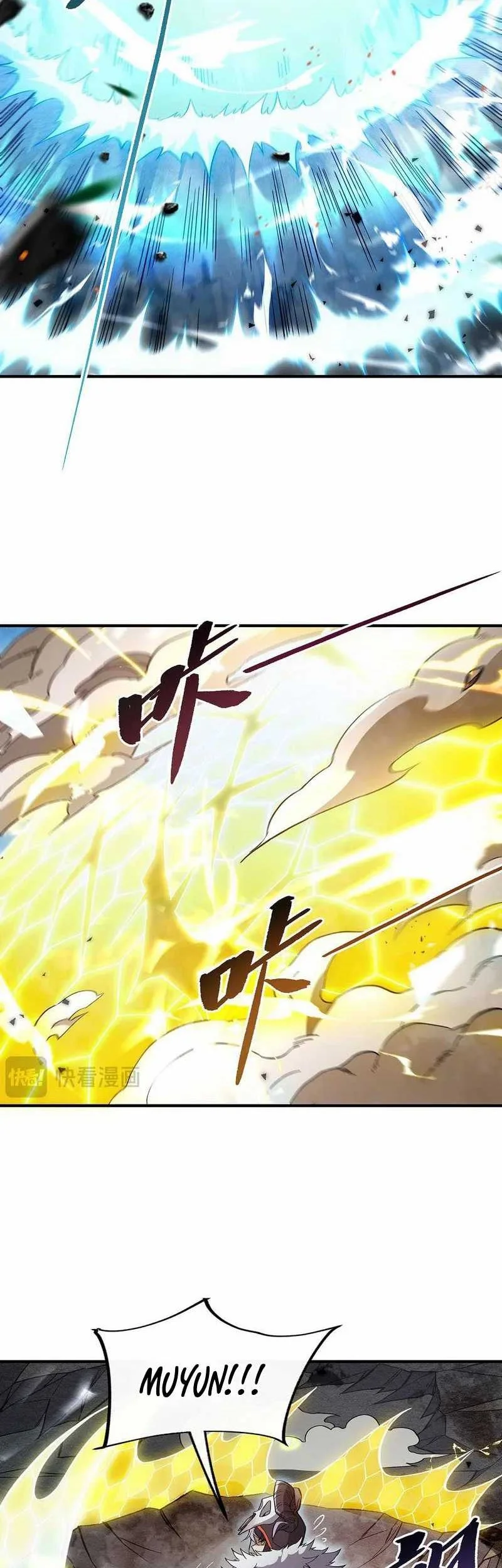 My Female Apprentices Are All Big Shots From the Future Chapter 221 Gambar 11